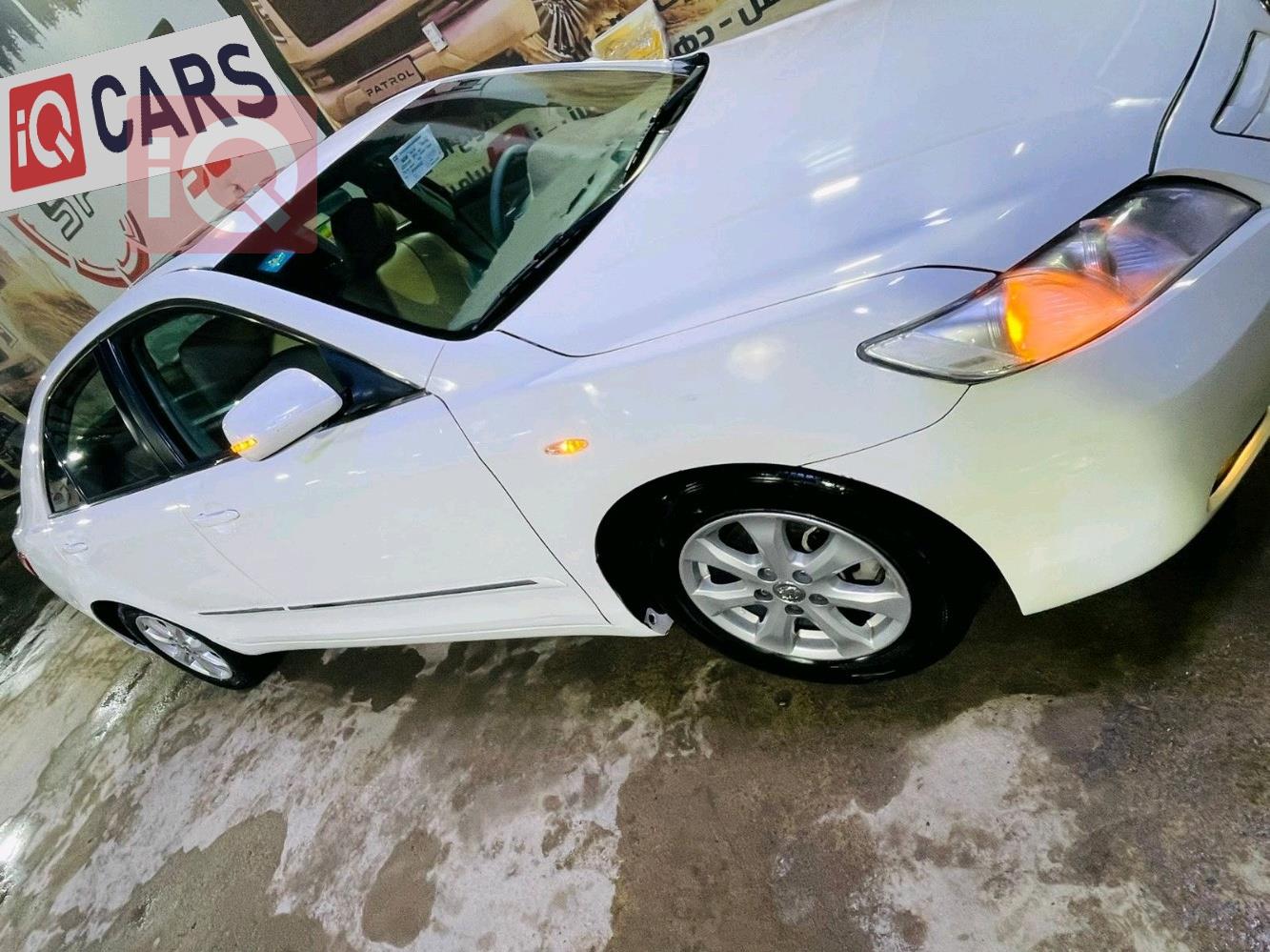 تويوتا كامري